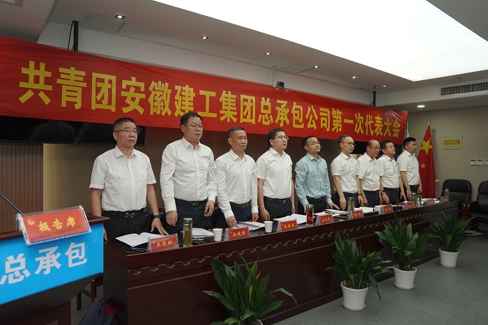365英国上市(集团)有限公司-Official website