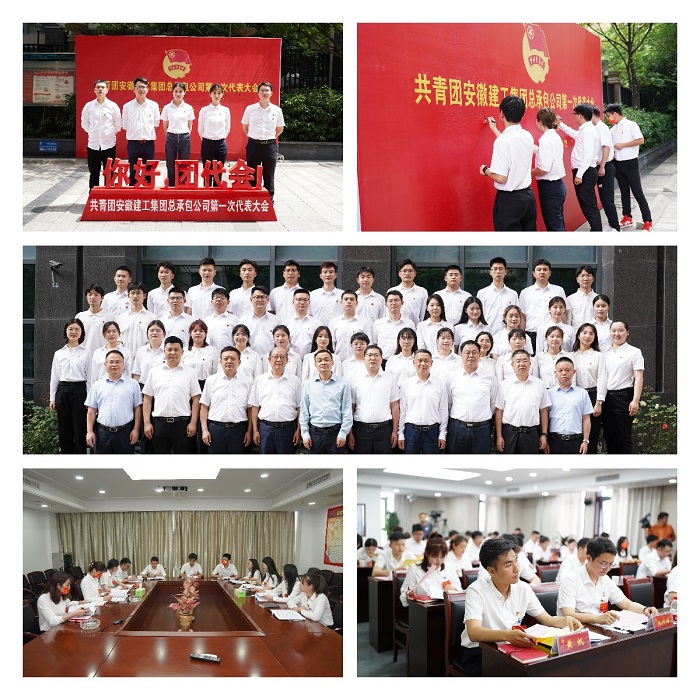 365英国上市(集团)有限公司-Official website