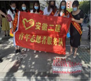 365英国上市(集团)有限公司-Official website