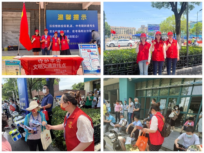 365英国上市(集团)有限公司-Official website