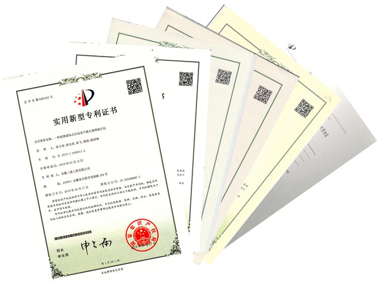 365英国上市(集团)有限公司-Official website