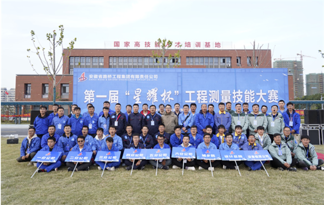 365英国上市(集团)有限公司-Official website