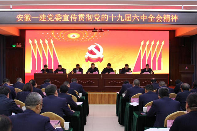 365英国上市(集团)有限公司-Official website
