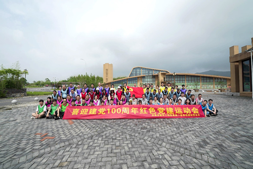 365英国上市(集团)有限公司-Official website
