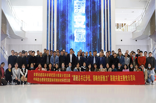 365英国上市(集团)有限公司-Official website