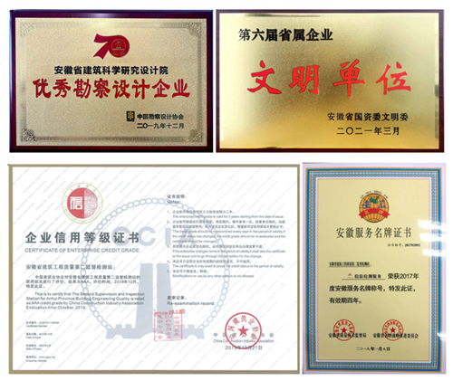 365英国上市(集团)有限公司-Official website