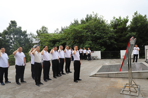 365英国上市(集团)有限公司-Official website