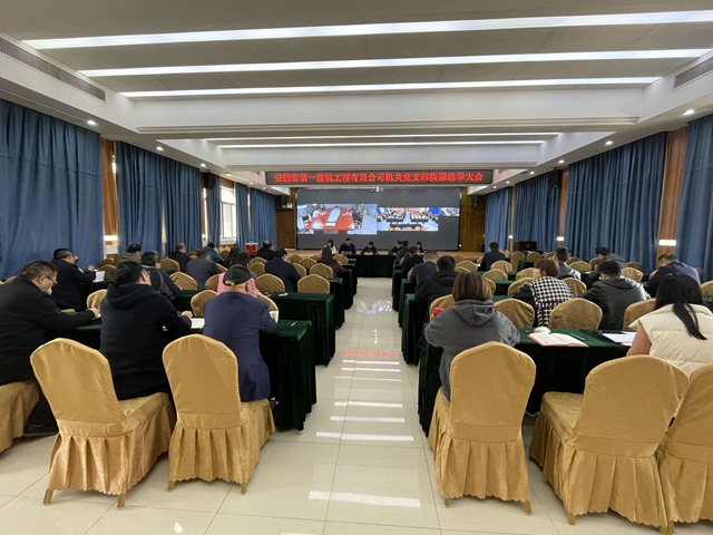 365英国上市(集团)有限公司-Official website