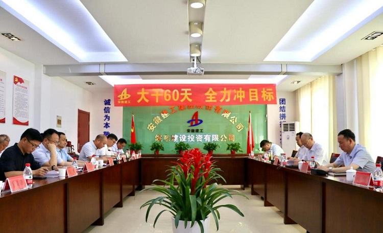 365英国上市(集团)有限公司-Official website
