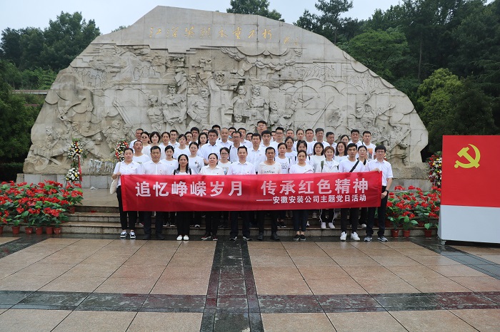 365英国上市(集团)有限公司-Official website