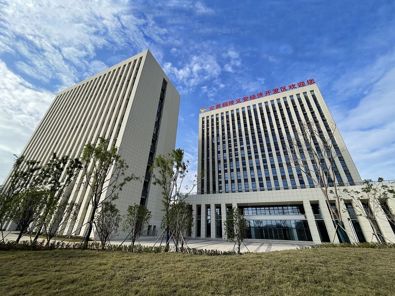 365英国上市(集团)有限公司-Official website