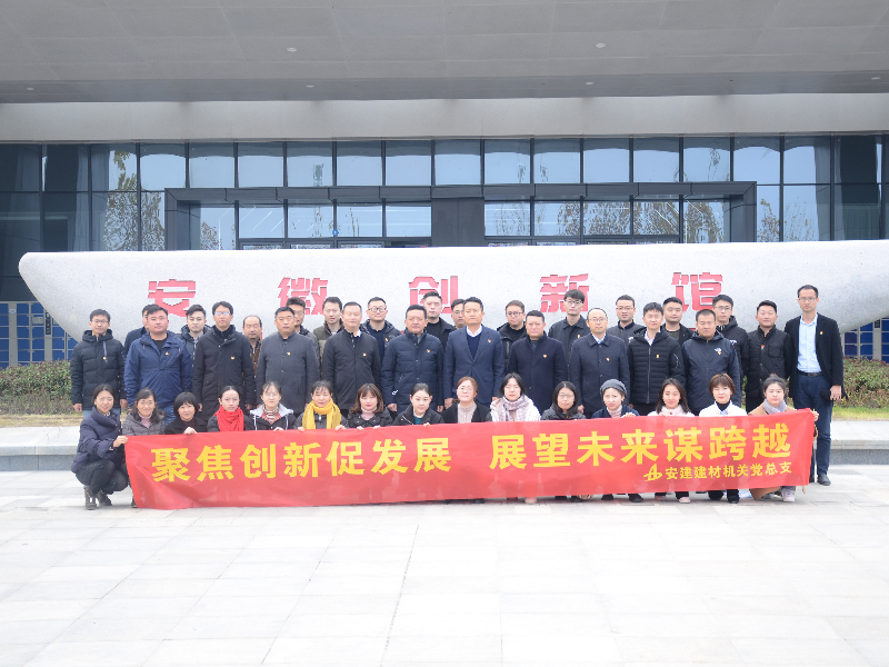 365英国上市(集团)有限公司-Official website