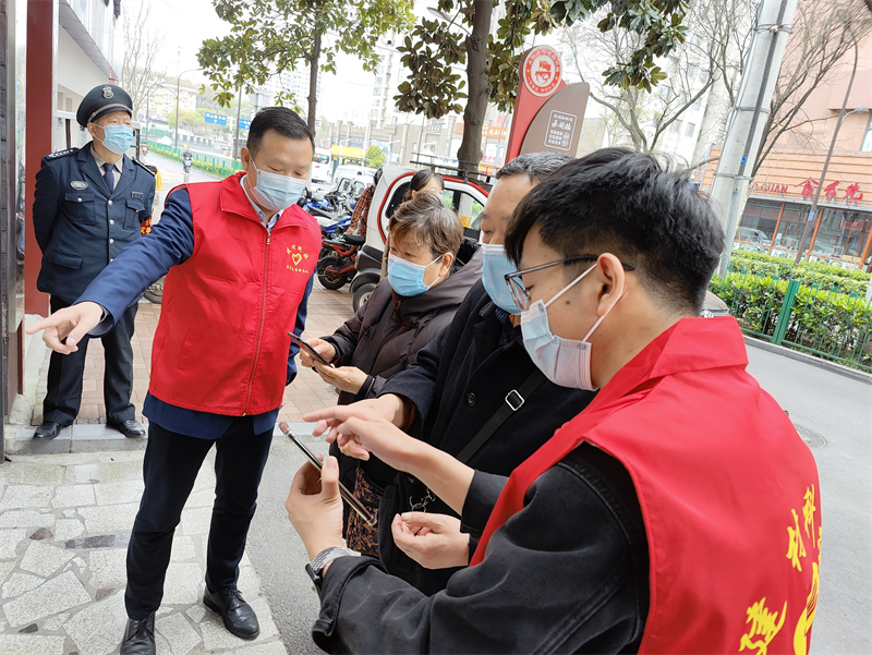 365英国上市(集团)有限公司-Official website