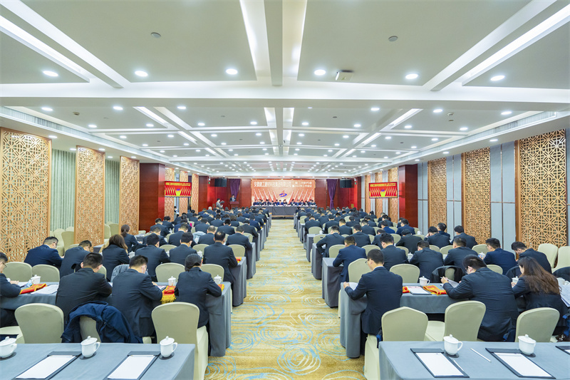 365英国上市(集团)有限公司-Official website