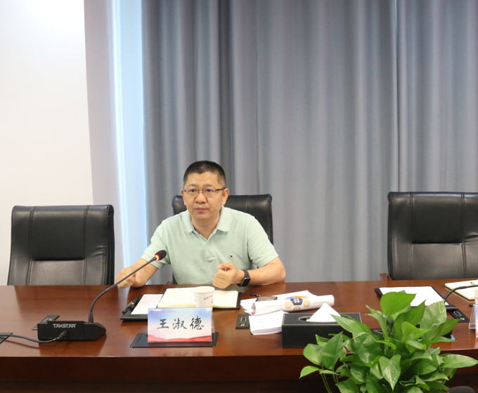 365英国上市(集团)有限公司-Official website