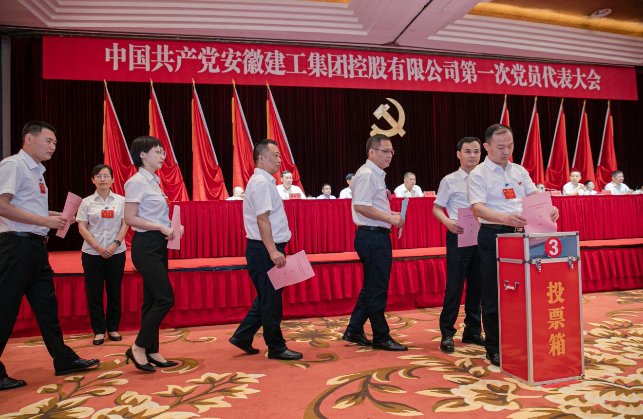 365英国上市(集团)有限公司-Official website