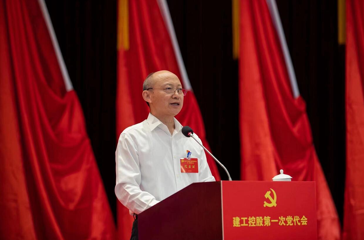 365英国上市(集团)有限公司-Official website