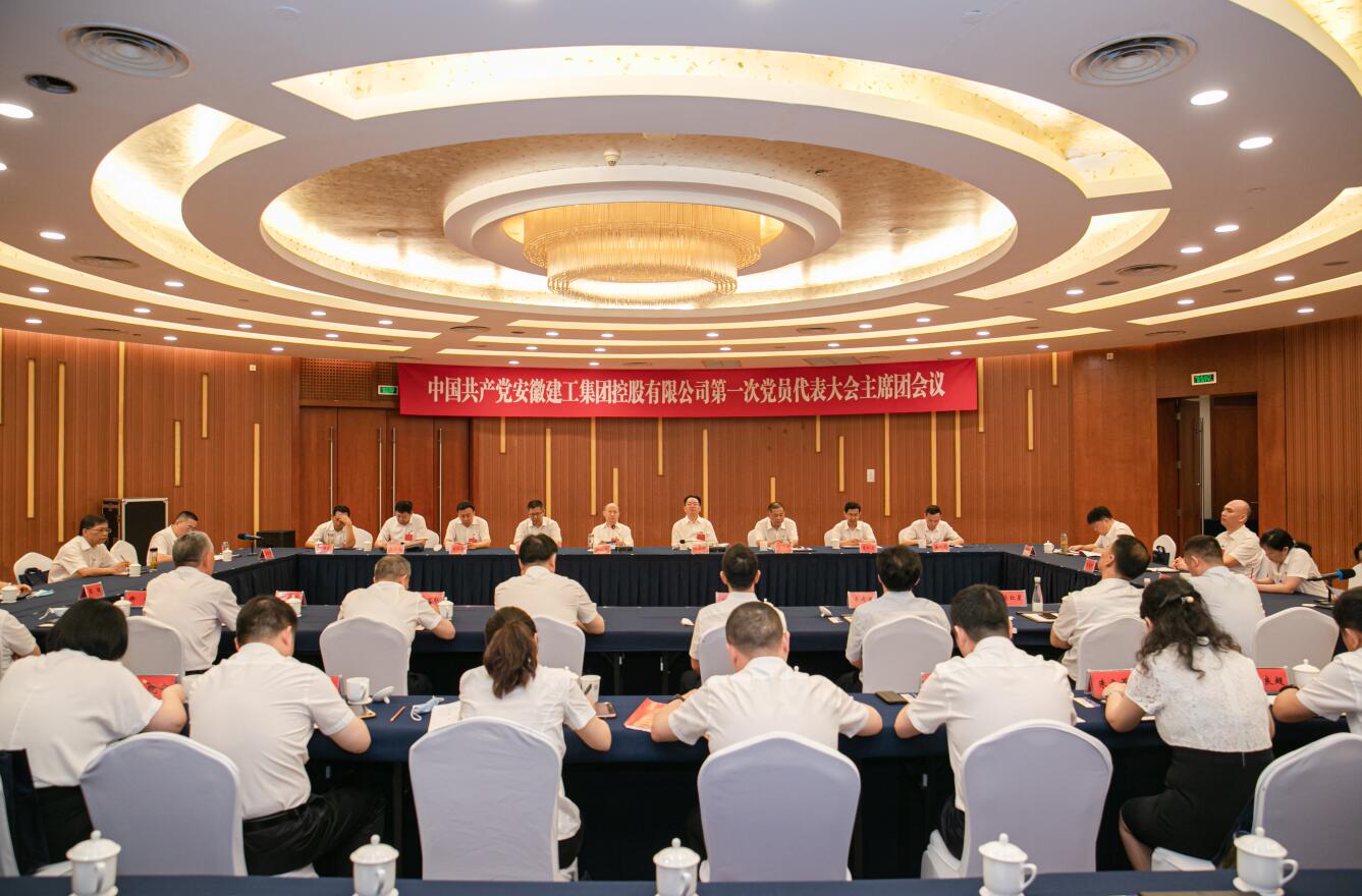 365英国上市(集团)有限公司-Official website