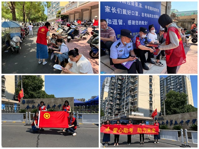 365英国上市(集团)有限公司-Official website