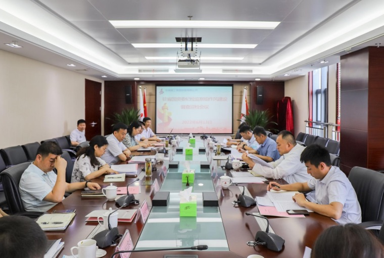 365英国上市(集团)有限公司-Official website