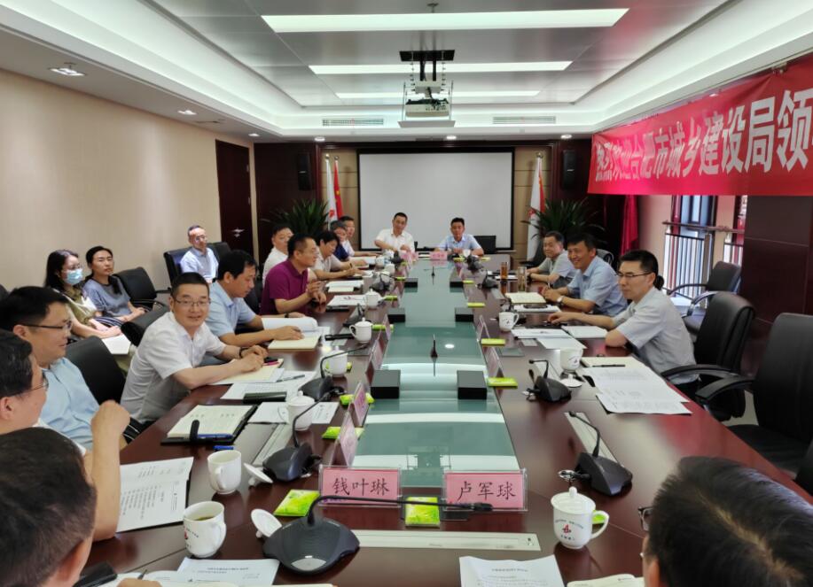 365英国上市(集团)有限公司-Official website