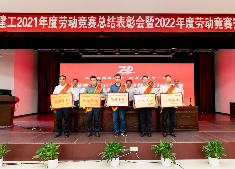 365英国上市(集团)有限公司-Official website