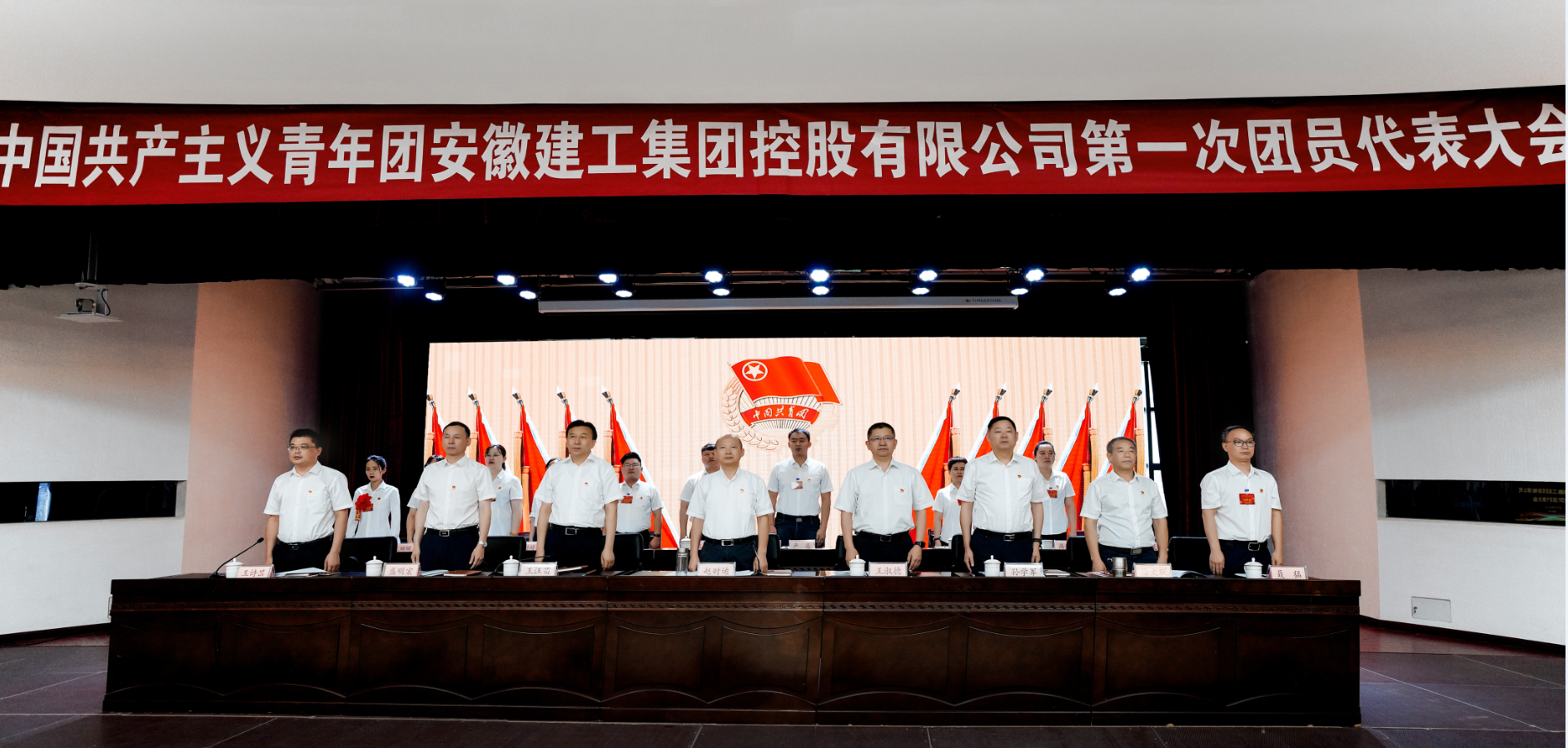 365英国上市(集团)有限公司-Official website