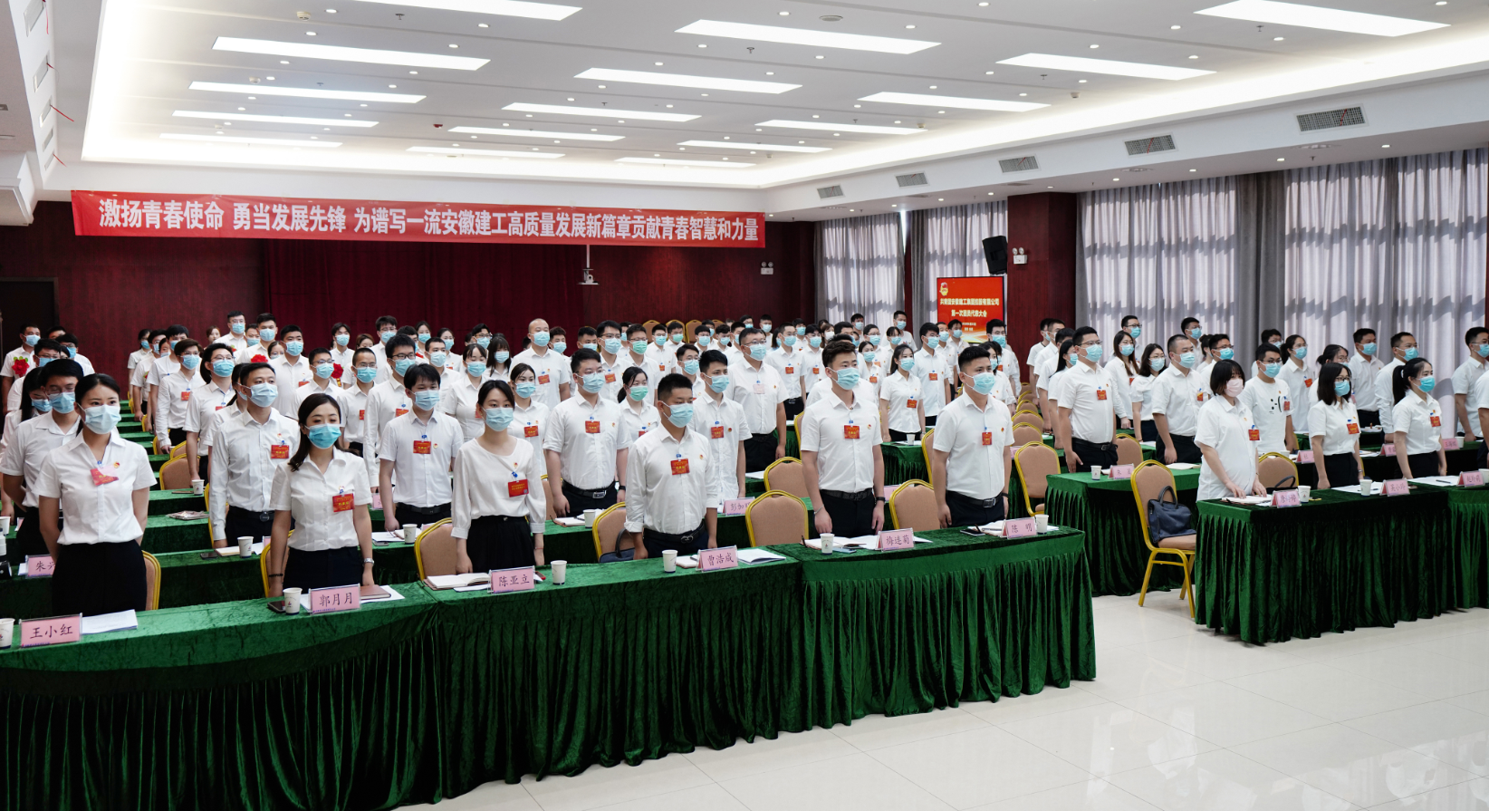 365英国上市(集团)有限公司-Official website