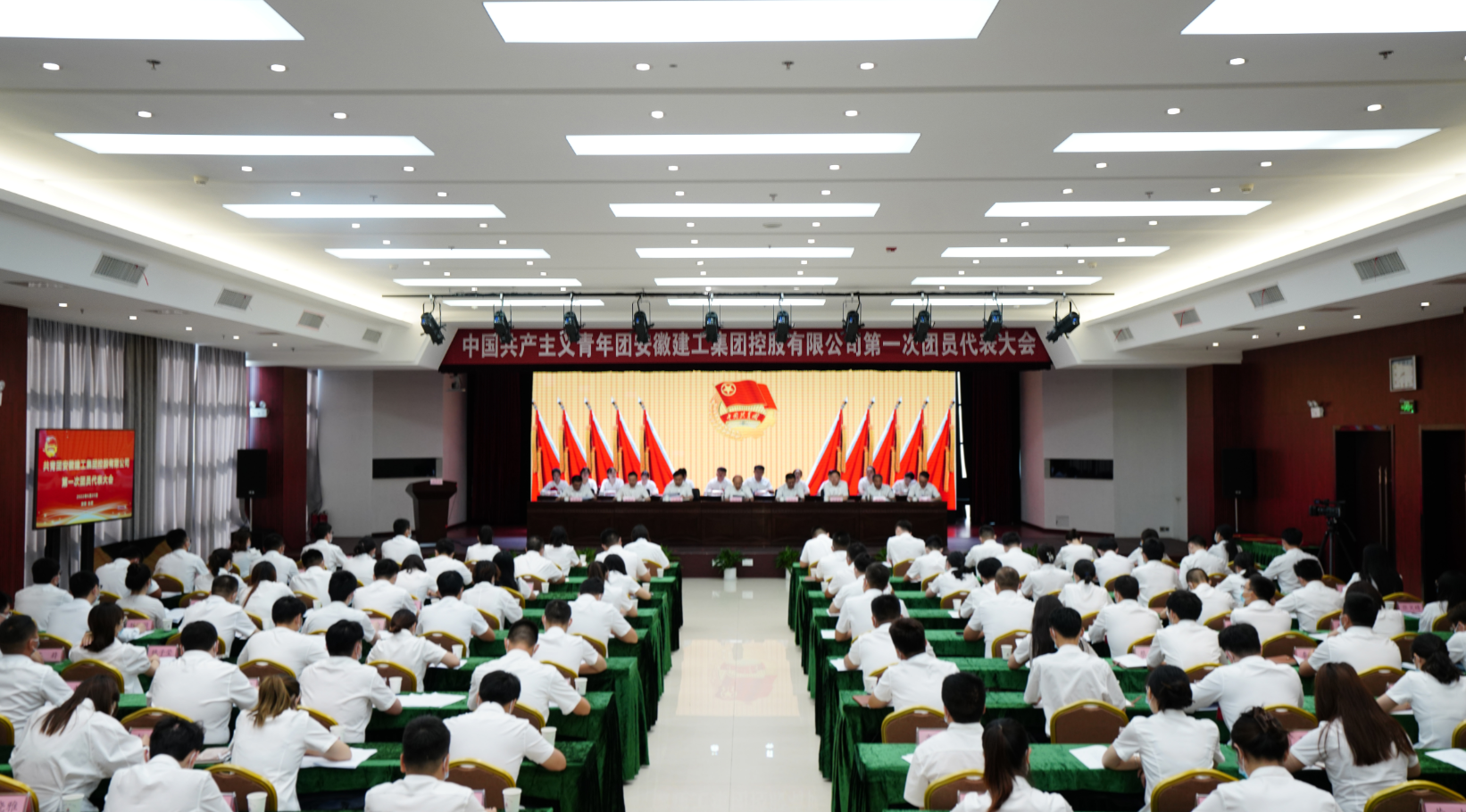 365英国上市(集团)有限公司-Official website