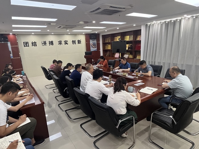 365英国上市(集团)有限公司-Official website