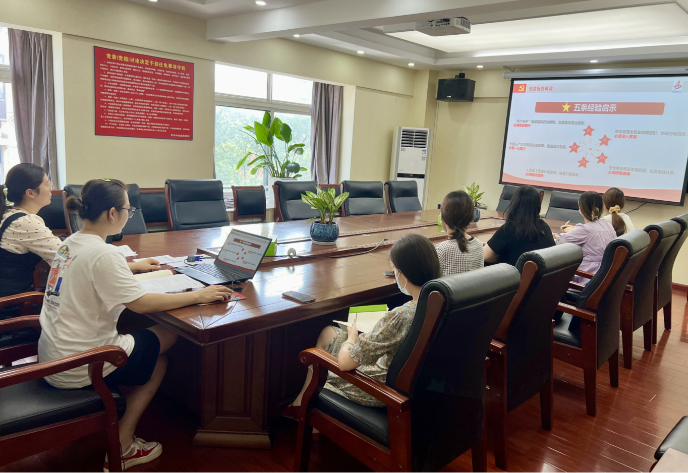 365英国上市(集团)有限公司-Official website
