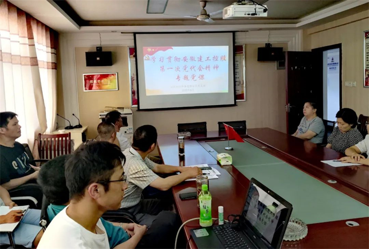 365英国上市(集团)有限公司-Official website