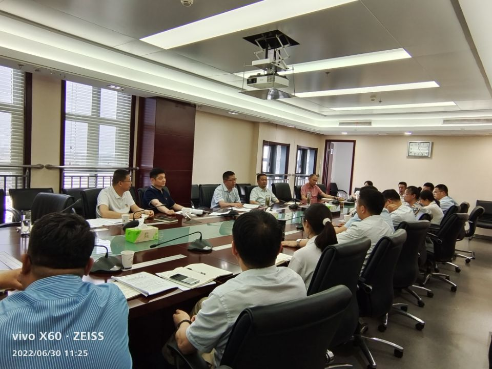机关第二党支部召开365英国上市控股第一次 党代会精神专题学习会