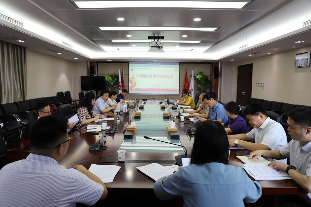 365英国上市(集团)有限公司-Official website