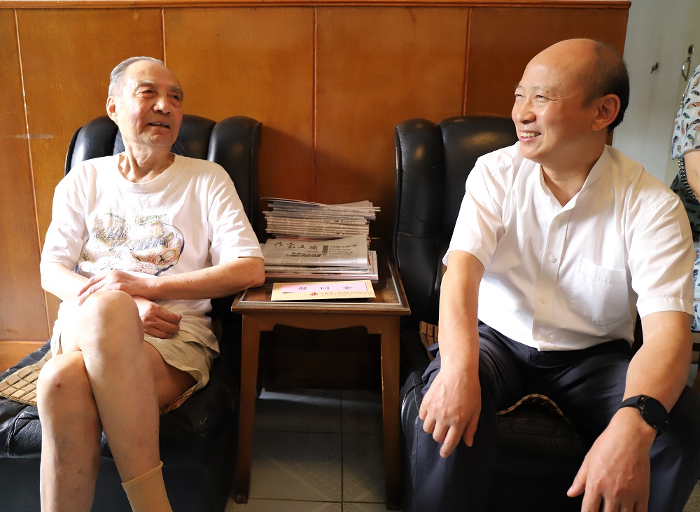 365英国上市(集团)有限公司-Official website