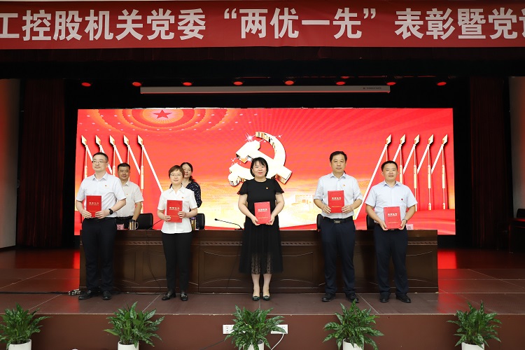 365英国上市(集团)有限公司-Official website