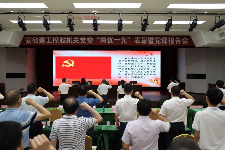 365英国上市(集团)有限公司-Official website