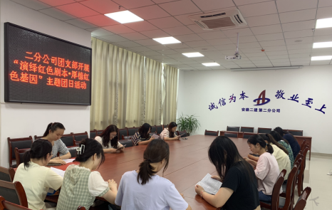 365英国上市(集团)有限公司-Official website