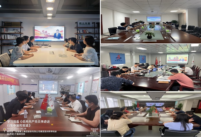 365英国上市(集团)有限公司-Official website