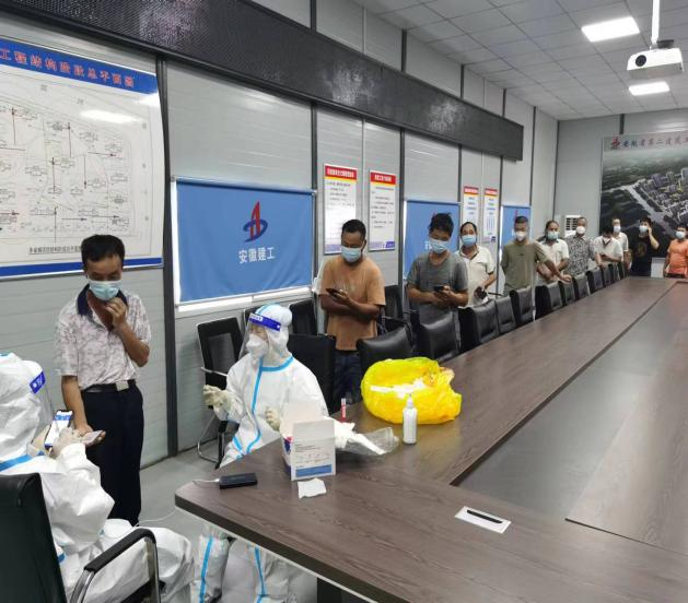 365英国上市(集团)有限公司-Official website