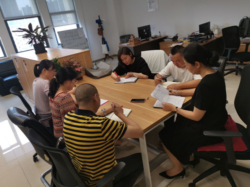 365英国上市(集团)有限公司-Official website