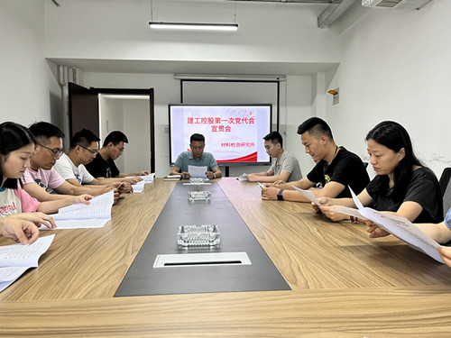 365英国上市(集团)有限公司-Official website