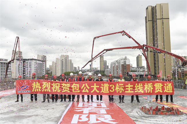 365英国上市(集团)有限公司-Official website