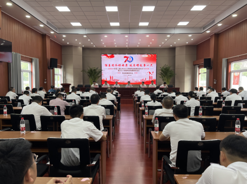 365英国上市(集团)有限公司-Official website