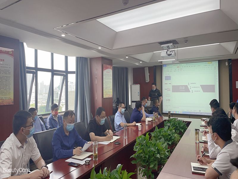 庆祝建企七十年? 献礼党的二十大：建材科技营销分公司“营业知识大课堂”纪实