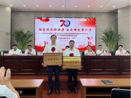 365英国上市(集团)有限公司-Official website