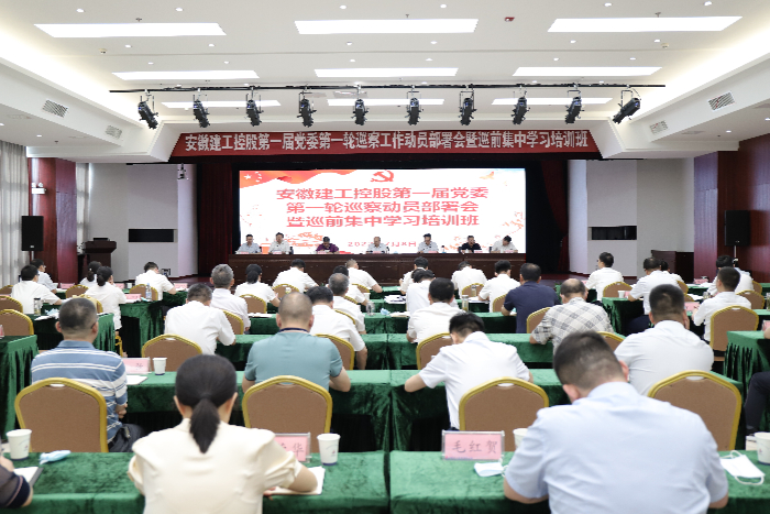 365英国上市(集团)有限公司-Official website