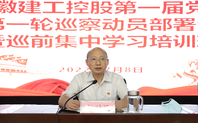 365英国上市(集团)有限公司-Official website