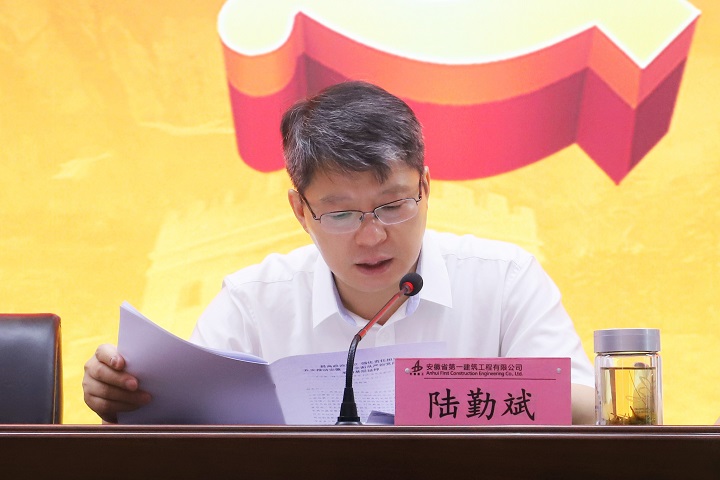 365英国上市(集团)有限公司-Official website