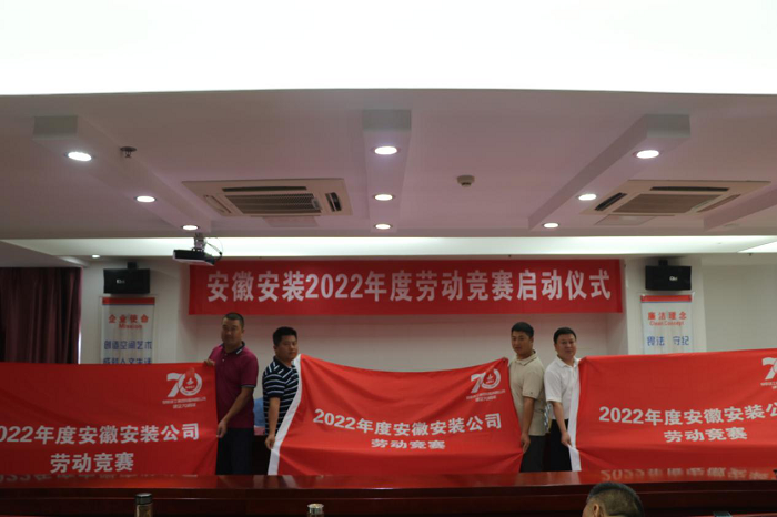 365英国上市(集团)有限公司-Official website